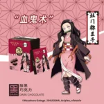 Ode to Song & Demon Slayer: Genuine Joint Brand Alcoholic Dark Chocolate Block Internet Celebrity Snacks Stove Gate Tanjiro - Image 5