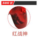 Suitable for PS4 4th generation wireless bluetooth controller PS4 wireless game controller double vibration gyroscope handle - Image 6