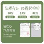 Pure cotton socks men's autumn and winter long sports socks sweat-absorbing, odor-proof and antibacterial mid-leg socks women's Zhuji socks wholesale - Image 2