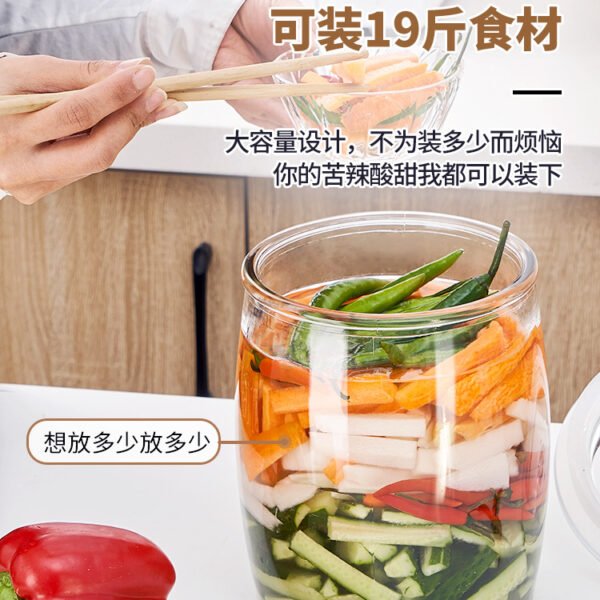 Wide mouth jar glass bottle sealed jar large capacity large kimchi household pickle jar with cover thickened miscellaneous grain storage