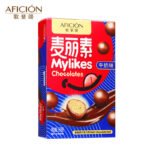 Song Fei Song Dark Chocolate Popping Candy Melissa Malt Crispy Heart Ball Chocolate Nostalgic Children's Snacks Net Red - Image 4