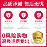 Remi Gao Yixiao 5 cat food fattening hair cheeks 500g freeze-dried grain-free fresh meat full price wholesale distribution 10 catties - Image 4