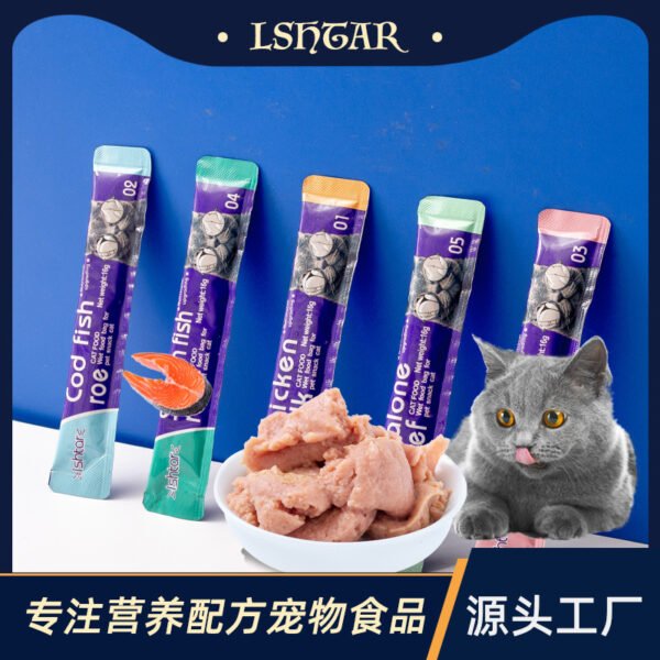 ishtar cat strips wholesale cat snacks adult cats and kittens fattening nutrition strips pet food wet food package
