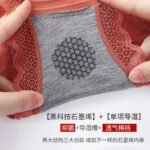 Individually packaged seamless oxygen bubble pants mid-waist cotton sexy panties women's plus size lace-trimmed briefs women - Image 3