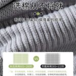 Zhuji socks, men's mid-leg socks, four-season sports stockings, casual invisible boat socks, versatile couple cotton socks - Image 3