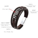 Cross-border braided leather rope leather bracelet Viking compass coin European and American fashion punk style multi-layer men's bracelet new style - Image 5