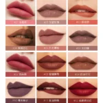 12-color honey language velvet matte long-lasting non-stick lip gloss - Image 2