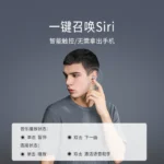 NetEase Cloud Music Bluetooth Headset True Wireless In-Ear Sports Noise Cancelling Headset Suitable for Huawei Apple Universal Single and Double Ear Waterproof Ultra-Long Standby High Sound Quality Game Earbuds - Image 5