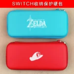 SWITCH storage protection bag shell accessories NS bag EVA color printing hard bag Pokemon Odyssey Zelda