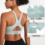 Cross-border sports bra seamless one-piece cup sports underwear adjustable breasted fitness yoga bra - Image 2