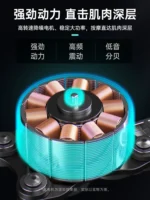 Konka fascia gun muscle massager instrument mini professional-grade muscle membrane grab mini men and women electric relaxation neck membrane gun - Image 2