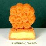 Mung bean pastry, sorbet, mung bean cake, Chinese traditional tea, snacks and fruits, bulk snacks, wedding cakes, wholesale New Year's goods - Image 8