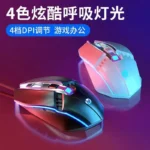 HP/HP GK400 mechanical keyboard USB wired laptop desktop external office e-sports game - Image 3