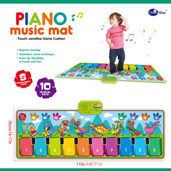 Xinlibao children's music game blanket children's dirt-resistant pedal piano cartoon music recording parent-child interactive toys