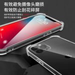 Suitable for iphone14 mobile phone shell Apple 12/13 four-corner airbag anti-fall shell transparent tpu protection soft shell explosion-proof - Image 3