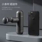 Schneider mini fascia gun muscle massager massage mini electric girl small top ten brands of neck membrane gun - Image 2