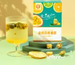 Kumquat Passion Fruit Tea Summer Cold Brewing Fruit Tea Freeze-dried Lemon Blossom Fruit Tea Douyin Kuaishou Delivery - Image 6