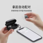 NetEase Cloud Music Bluetooth Headset True Wireless In-Ear Sports Noise Cancelling Headset Suitable for Huawei Apple Universal Single and Double Ear Waterproof Ultra-Long Standby High Sound Quality Game Earbuds - Image 2