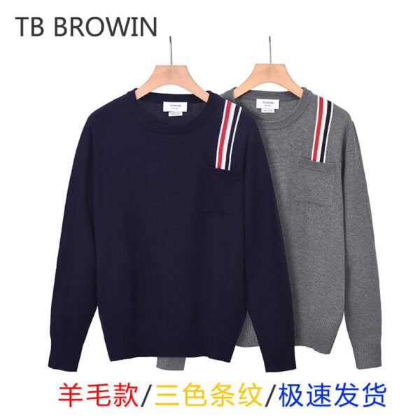 TB BROWIN2025 Autumn Winter New Men's Striped Wool Bottom Sweater Korean Casual Color-Blocking Knit