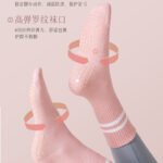 yoga socks women's mid socks cotton non slip silicone indoor fitness towel bottom socks pilates women's sports socks - Image 3