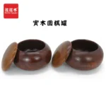 Loss processing inventory ?? low price clearance processing Japanese jujube wood environmental protection solid wood bowl wooden cup wooden tableware - Image 5