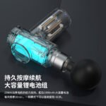 MINI Fascia Gun Mini Portable Massager Cross-border Electric Neck Membrane Gun Fitness Muscle Neck Membrane Relaxer Gift - Image 4