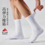 Socks, men's spring and autumn socks, long tubes, four seasons, thin sweat absorption and moisture-wicking men's Xinjiang cotton anti-odor socks, medium tube antibacterial sports - Image 2