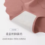 Women's Mulberry Silk Pure Cotton Bottom Antibacterial One-Piece Non-marking Low Waist Belly Support Maternity Underwear - Image 4