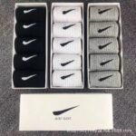 nk box Suvarnaxter socks hook men's and women's long medium socks short cotton sports socks casual socks