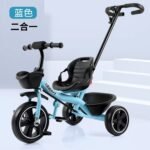 Spot Wholesale Kids Tricycle Pedal Bicycle Baby Trolley 1-3-5-6 Years Old Kids Toy Car - Image 3