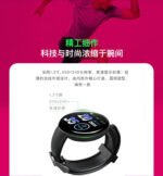 D18 round screen smart bracelet heart rate Bluetooth pedometer sleep monitoring blood pressure blood oxygen sports electronic bracelet fashion - Image 2