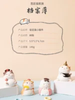Forbidden City Cat Car Decoration Office Desktop Healing Gift Ornament Mini Cute Cartoon High-end Exquisite - Image 5