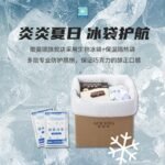 Gopherson Dark Chocolate 85% Baked Pure Cocoa Butter Block High-value Pure Black Bitter Bulk Net Red Snacks