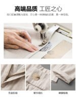 2025 Old Money Style Cleanfit 100% Pure Linen Men's Pants Summer New Men's Loose Straight Casual Pants - Image 4