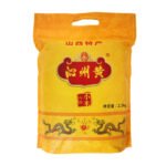 New rice, Qinzhou yellow millet, five-pound cloth bag, Shanxi small yellow rice, grains, and multigrains, household packing yellow millet - Image 5