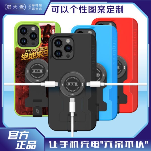 Suitable for iphone14 mobile phone case dustproof all-inclusive 13promax universal charging with magnetic charging earphone wholesale