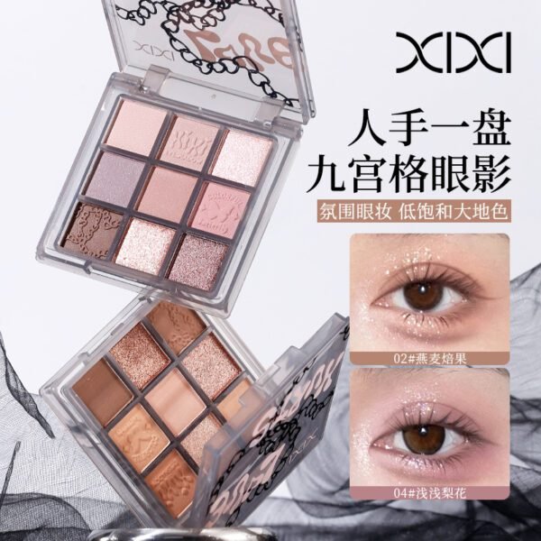 XIXI velvet lychee store nine-color eyeshadow palette brown matte pearlescent student eyeshadow plate multi-use beauty wholesale