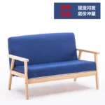 Nordic Japanese-style simple combination small apartment solid wood rental house modern economical clothing store double sofa table and chairs