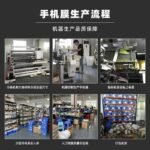 Full screen tempered film is suitable for iphone16 explosion-proof mobile phone film, black edge silk screen printing, two strong apple 15 screen protectors - Image 3