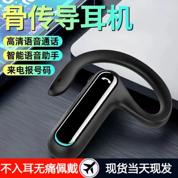 New Wireless Bone Conduction Bluetooth Headphones Hanging Ear Type Long Battery Life Sports Not In-ear Applicable for Huawei Glory Xiaomi
