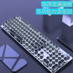 Steampunk Mechanical Keyboard Green Axis R87 Key Retro Wired Peripherals Notebook Gaming Eating Chicken Game Dedicated