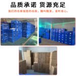 New USB Photoelectric Vertical Mouse Ergonomic Upright Wrist Mouse 5 Buttons Wired Mouse Wholesale - Image 3