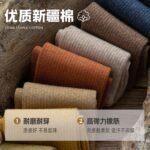 Socks men's pure cotton autumn and winter socks trend versatile men's socks stockings autumn casual sports socks - Image 2