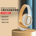 H7 Bluetooth headset head-mounted wireless cross-border new card folding subwoofer Type-c game sports headset
