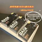 Choose him to lose weight and satiety! Not sour or astringent 100% pure dark chocolate cocoa butter Gopherson 90g/box - Image 4