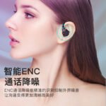 Cross-border TWS ear-mounted wireless Bluetooth headset ENC call noise reduction music running sports in-ear earplugs - Image 3