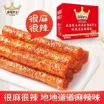 Spicy Prince Spicy Strips Snacks Snacks Gift Package Nostalgic Gluten FCL Spicy Flavor Hunan Snack Food Wholesale - Image 2