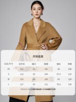 [Primordial] M labbro bathrobe reversible cashmere coat women's autumn and winter long lace-up high-quality woolen jacket - Image 4