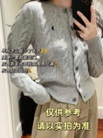 High quality scannable RL Raf pony logo twist knit cardigan embroidered crew neck simple sweater - Image 3
