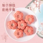 Peach Blossom Crisp Specialty Cakes Chinese Palace Cakes Traditional Snacks Snack Food - Image 4